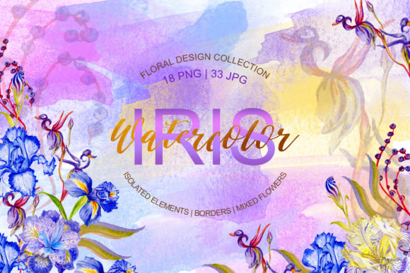 Iris Blue Watercolor Illustrations